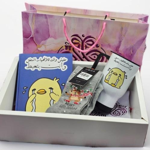 بوكس ضغط العمل