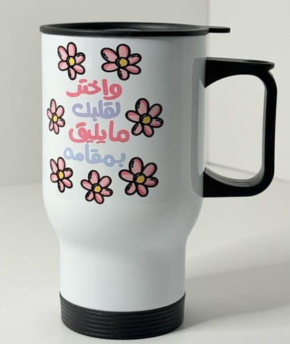 بوكس الدلال