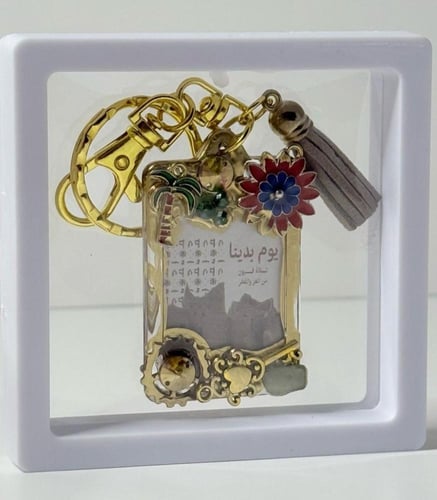 توزيعات ميداليات يوم التأسيس