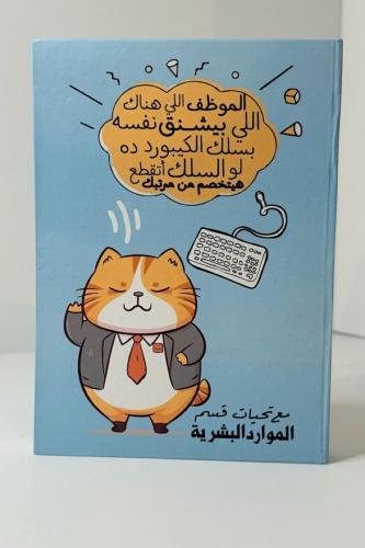 دفتر ملاحظات A5 لأن أفكاري تستحق أن تُكتب