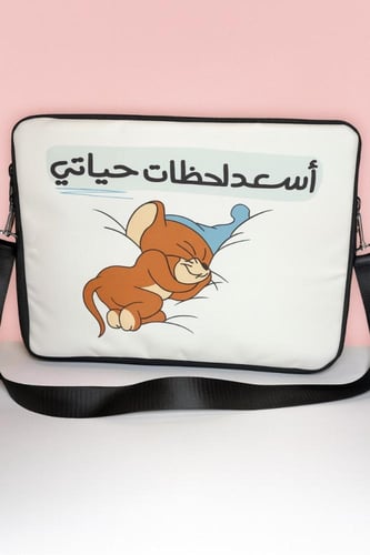 حقيبة كمبيوتر محمول