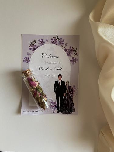 كرت الورد الطائفي