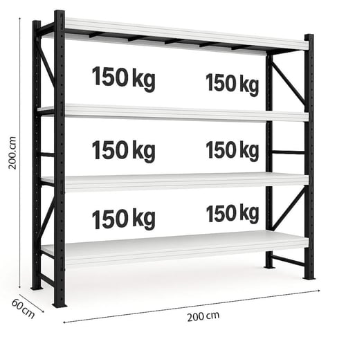 رفوف تخزين ابيض مع اسواد 2م * 2م عمق 60 لون اسو وا...