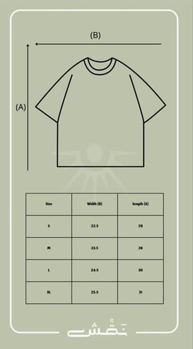 Oversized T-shirt Gray