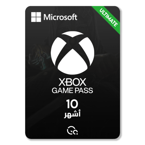 قيم باس التمت - 10 أشهر