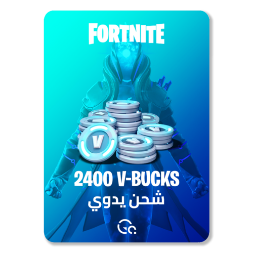 2400 فيبوكس - يدوي بحسابك
