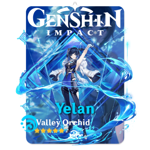 ييلان - قنشن إمباكت