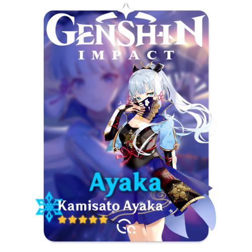 آياكا - قنشن إمباكت