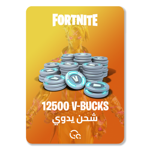 12500 فيبوكس - يدوي بحسابك