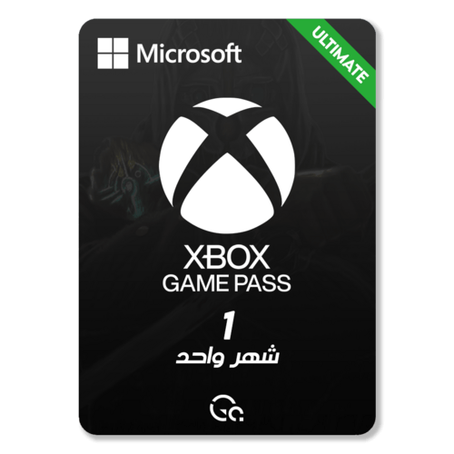 قيم باس التمت - شهر