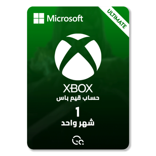 حساب قيم باس التمت - شهر