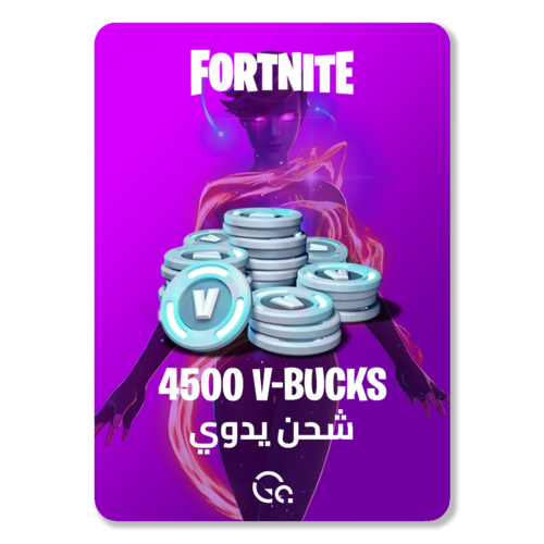 4500 فيبوكس - يدوي بحسابك