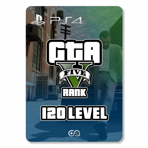 رفع لفل قراند الى 120 على PS4-PS5