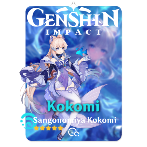 كوكومي - قنشن إمباكت