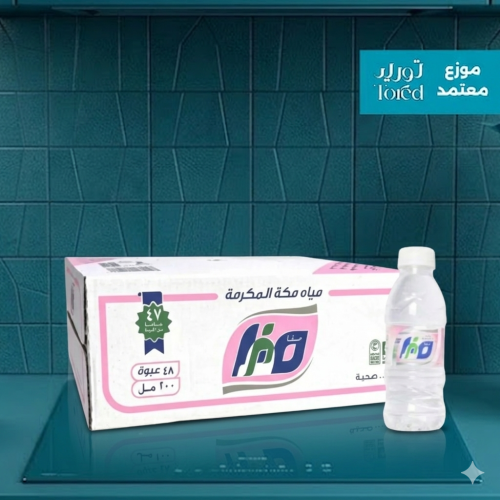 كرتون مياه صفا مكة 330 مل 40 قارورة