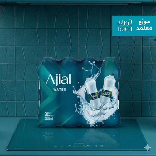 مياه اجيال 330 مل - 20 عبوة