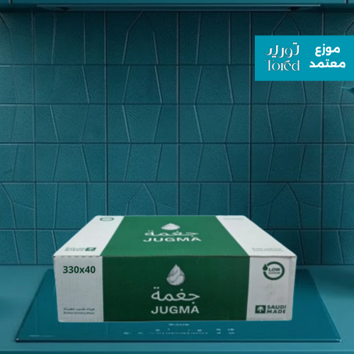 مياه جغمة 330 - 40 عبوة
