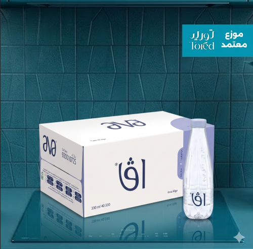 كرتون مياه افا 330 مل - 40 عبوة