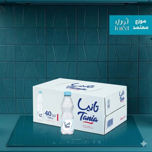 كرتون مياه تانيا 330 مل - 40 عبوة