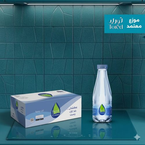 كرتون مياه رست 330 مل - 40 عبوة