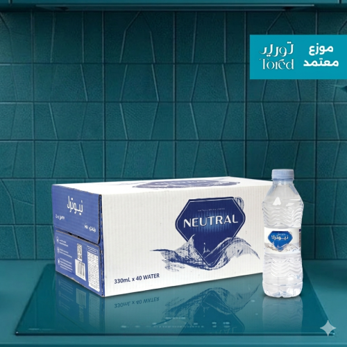 مياه نيوترل 330 - 40 عبوة