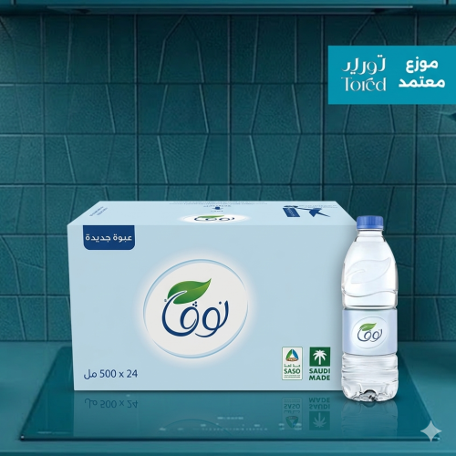 كرتون مياه نوفا 550 مل - 24 قارورة