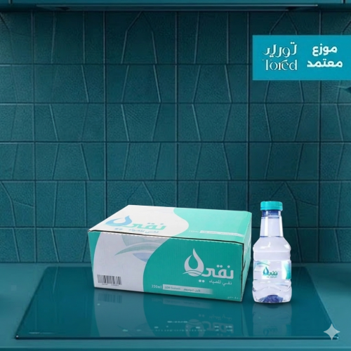 كرتون مياه نقي 200 مل - 48 عبوة