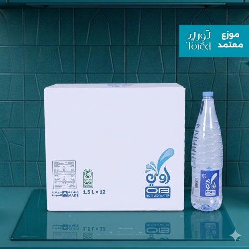 كرتون مياه اوبي 1,5 LTR - عدد 12 قارورة