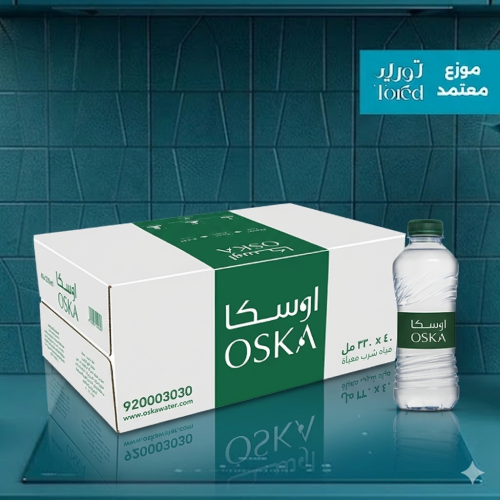 كرتون مياه اوسكا 330 مل 40 عبوة