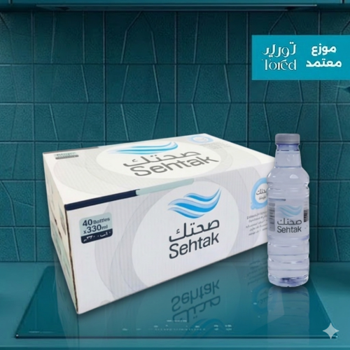 كرتون مياه صحتك 330 مل - 40 عبوة