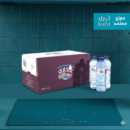 كرتون مياه عذاري 330 مل - 40 عبوة