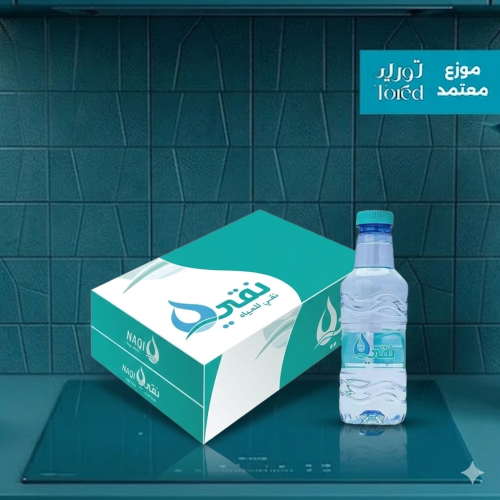 كرتون مياه نقي 330 مل - 40 عبوة