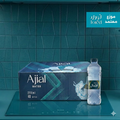 مياه اجيال 330 - 40 عبوة