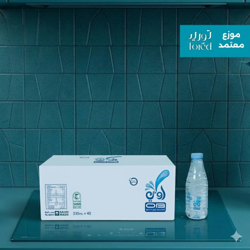 كرتون مياه اوبي 330 مل - 40 عبوة