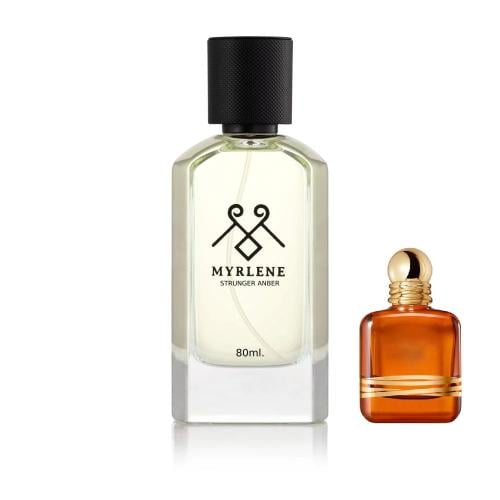 ميرلين سترونغر عنبر