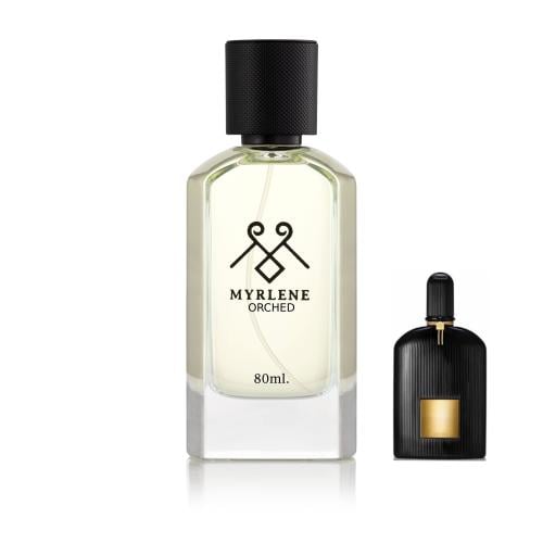 ميرلين اوركيد