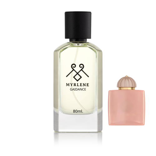 ميرلين جايدنس