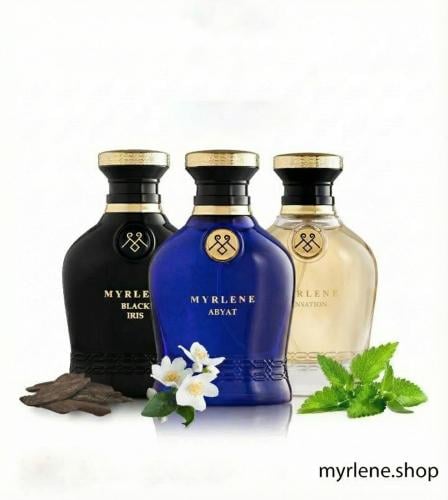 بكج الفخامة