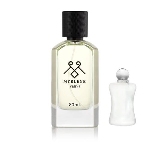 ميرلين فاليا