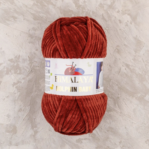 همالايا دولفين بيبي 80370 Himalaya Dolphin Baby