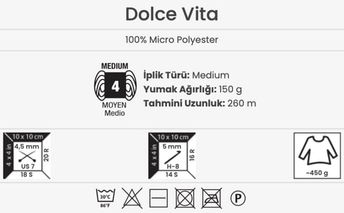 يارن ارت دولتشي فيتا YarnArt Dolce Vita 3404