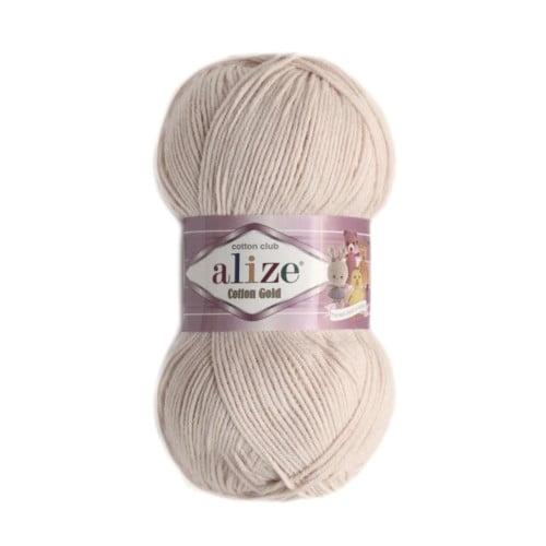 اليزا قطن قولد - كوتن جولد 458 Alize Cotton Gold