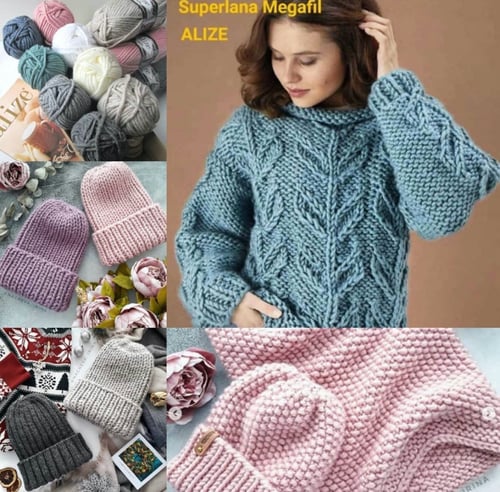 اليزا سوبرلانا ميجافيل 480 Alize Superlana Megafil