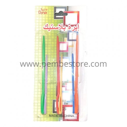 6 ابر تنظيف بلاستيك