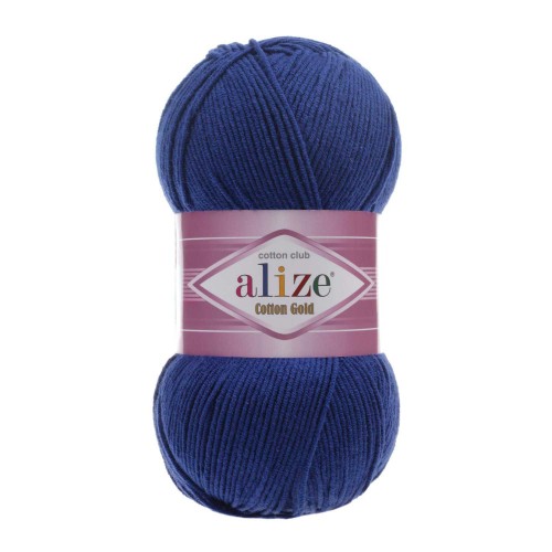 اليزا قطن قولد - كوتن جولد 389 Alize Cotton Gold