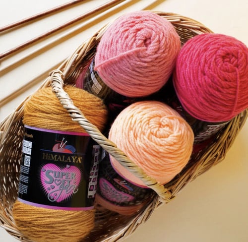 همالايا سوبر سوفت ٢٠٠ جرام Himalaya Super Soft yar...