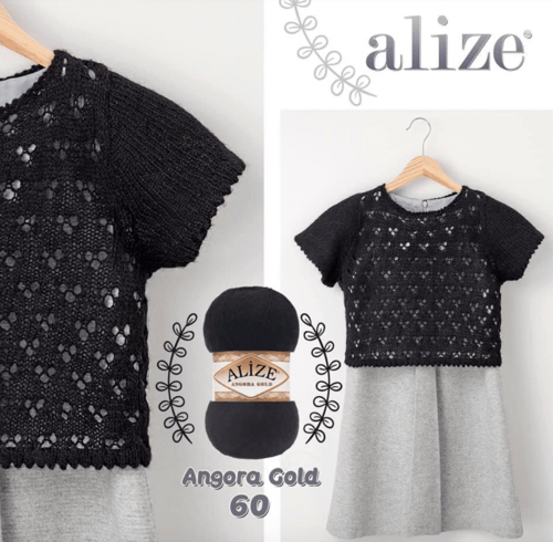 اليزا انجورا قولد موهير Angora Gold 144