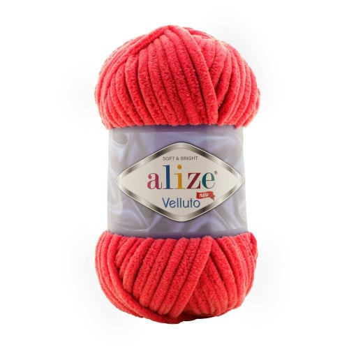 كيس (5 حبات) - Alize Velluto 56 اليزا فيلوتو