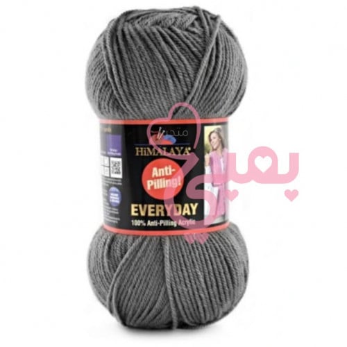 همالايا ايفري داي 70026 Himalaya Everyday