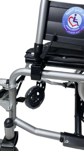 كرسي كهربائي متحرك ماس التميز 51 سم قوي ومتين
